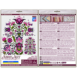 Набор для вышивки крестиком 