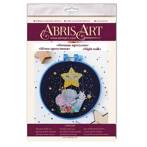 Набор для вышивки крестиком "Ночная прогулка" Abris Art AHM-045 с пяльцами