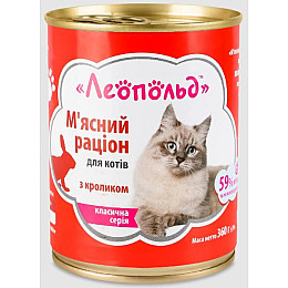 Консервований корм для котів Леопольд М'ясний раціон з кроликом металева банка 360 г