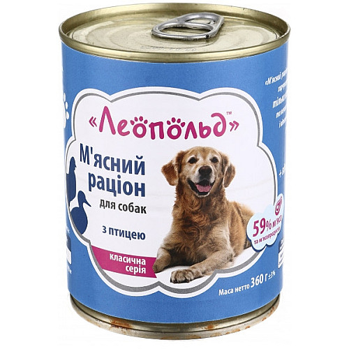 Консервированный корм для собак Леопольд Мясной рацион с птицей металлическая банка 360 г