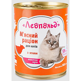 Консервований корм для котів Леопольд М'ясний раціон з ягням металева банка 360 г