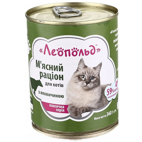 Корм для котів Леопольд М'ясний раціон з яловичиною металева банка 360 г