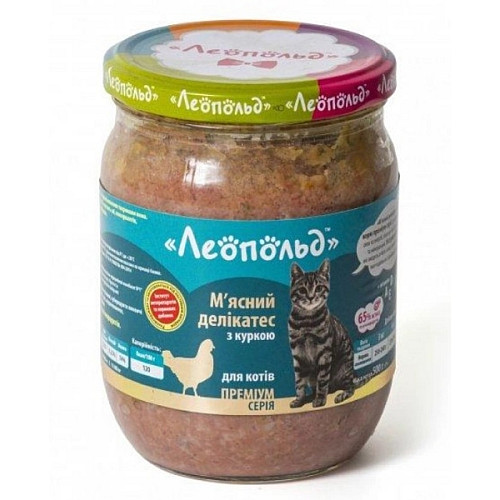 Консервированный корм Леопольд Мясные деликатесы с курицей для кошек стеклянная банка 500 г