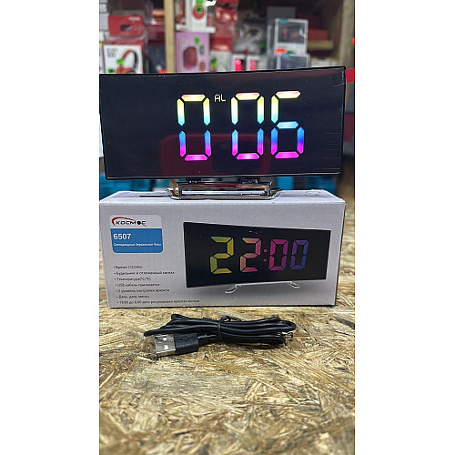 Настольные электронные зеркальные LED часы Космос DS-6507rgb