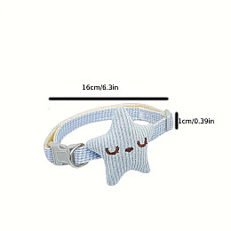 Нашийник Star Pet для собак малих порід та кішок блакитний (R72773991)