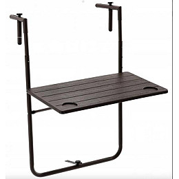 Підвісний столик Chomik GARDEN LINE SOLO балконний коричневий