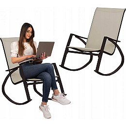 Садове крісло-гойдалка Chomik KIVI коричневий