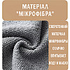 Салфетка для уборки 10шт/уп 25*25см HMD 212-8728886