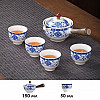 Дорожный набор для чайной церемонии Lesko Blue+White керамический