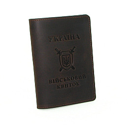 Шкіряна обкладинка на військовий квиток DNK Leather -Military-doc-H-col.F