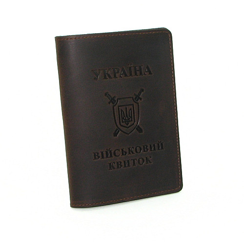 Шкіряна обкладинка на військовий квиток DNK Leather -Military-doc-H-col.F