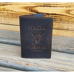 Шкіряна обкладинка на військовий квиток DNK Leather -Military-doc-H-col.F