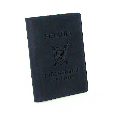 Шкіряна обкладинка на військовий квиток DNK Leather -Military-doc-H-col.K