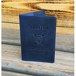 Шкіряна обкладинка на військовий квиток DNK Leather -Military-doc-H-col.K