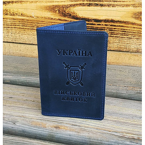 Шкіряна обкладинка на військовий квиток DNK Leather -Military-doc-H-col.K