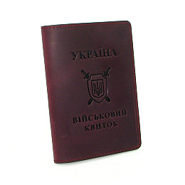 Шкіряна обкладинка на військовий квиток DNK Leather -Military-doc-H-col.L