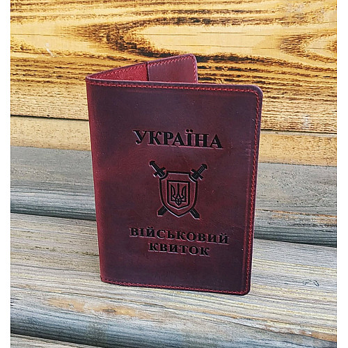 Шкіряна обкладинка на військовий квиток DNK Leather -Military-doc-H-col.L