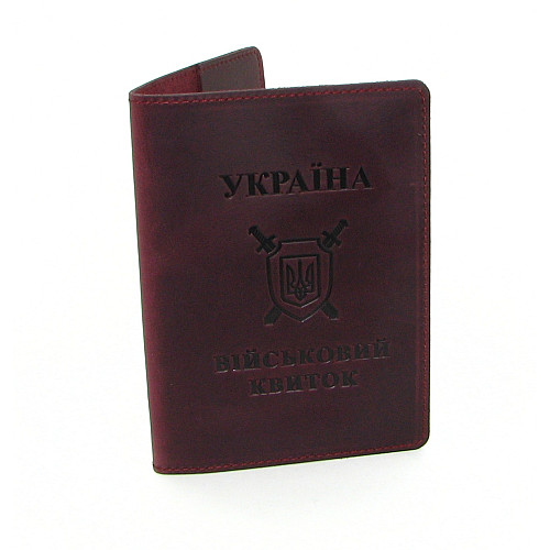 Шкіряна обкладинка на військовий квиток DNK Leather -Military-doc-H-col.L
