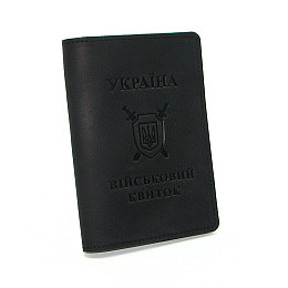 Шкіряна обкладинка на військовий квиток DNK Leather-Military-doc-H-col.J чорний