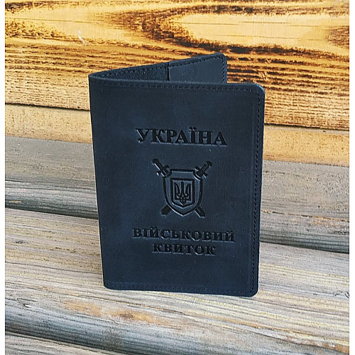 Шкіряна обкладинка на військовий квиток DNK Leather-Military-doc-H-col.J чорний