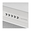 Витяжка Pyramida ABH 52 PBA 700 WH