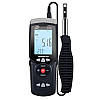Термоанемометр професійний USB, 0,3-30м/с, 0-45°C BENETECH GT8911