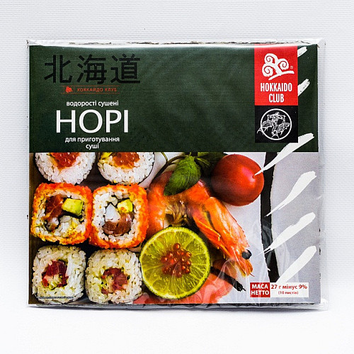 Нори Hokkaido Club 10 листів (4823025900218)