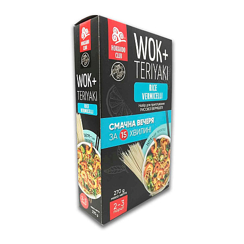 Набор для приготовления WOK-RICE VERMICELLI Hokkaido Club 270 г