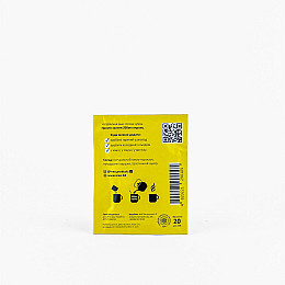 Какао Vega Cacao Ineo продукти 20г