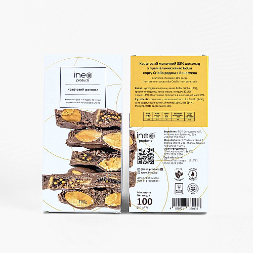 Шоколад крафтовий Ineo products молочний з мигдалем та інжиром 100г