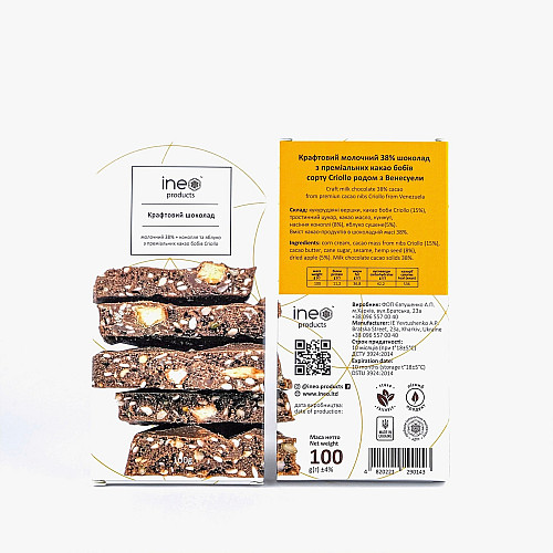 Шоколад крафтовий Ineo products молочний з коноплею та яблуком 100г