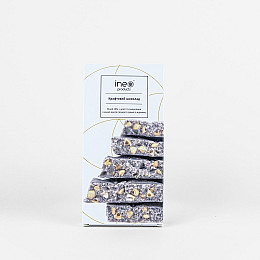 Шоколад крафтовий Ineo products  білий з кріспом та смородиною 8 шт