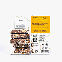 Шоколад крафтовий Ineo products молочний з коноплею та яблуком 8 шт
