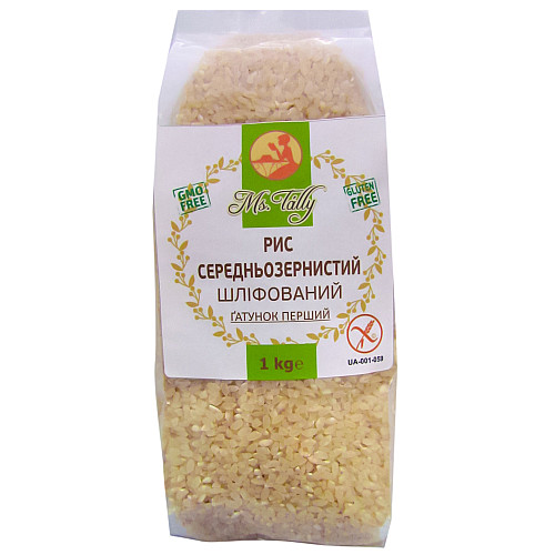 Рис среднезернистый шлифованный без глютена "Ms. Tally" 1 кг