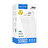 УМБ зарядное Power Bank HOCO J86А Powermaster White