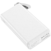 УМБ портативное зарядное Power Bank HOCO J73 30000mAh 2USB White