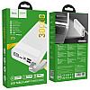 УМБ портативное зарядное Power Bank HOCO J73 30000mAh 2USB White