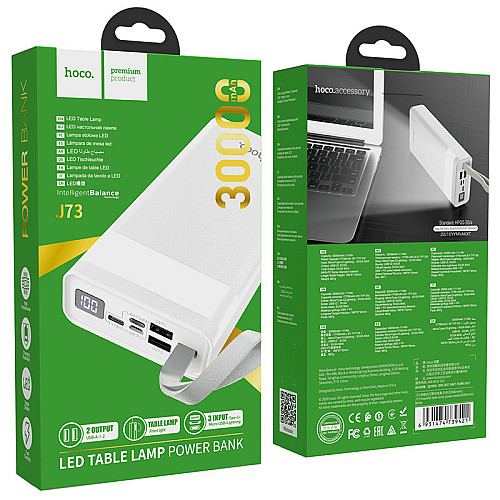 УМБ портативное зарядное Power Bank HOCO J73 30000mAh 2USB White