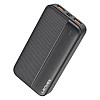 Внешній акумулятор Power Bank Lenyes PX267 20000mAh