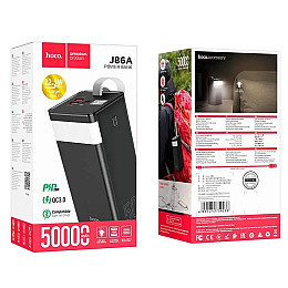 УМБ Power Bank HOCO Powermaster J86A 50000mAh з функцією настільної лампи чорний