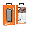 УМБ Power Bank BOROFONE BJ19A Incredible 20000mAh 20W 3A PD QC черный