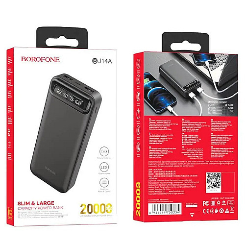 УМБ Power Bank BOROFONE BJ14A 20000 mAh 2USB Type-C 2A черное