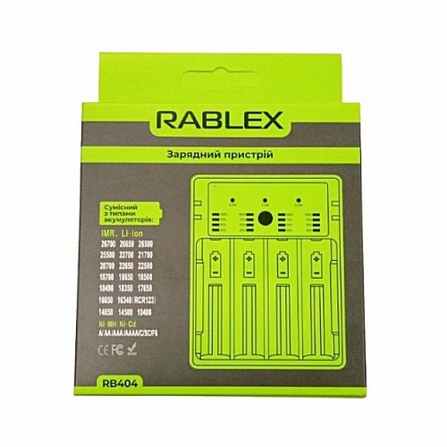 Зарядное устройство для аккумуляторов Rablex RB 404