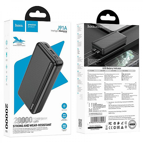 Переносне зарядне пристрій Hoco J91 20000mAh Black
