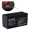 Аккумуляторная батарея S-Link Ak-1270-A 12V