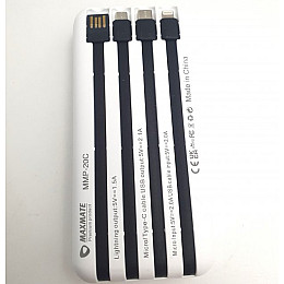 Повербанк Maxmate 20000 mAh 4в1 з швидкою зарядкою 2USB Type-C 2.1A 5W MMP-20C білий