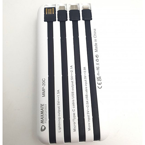 Повербанк Maxmate 20000 mAh 4в1 с быстрой зарядкой 2USB Type-C 2.1A 5W MMP-20C белый