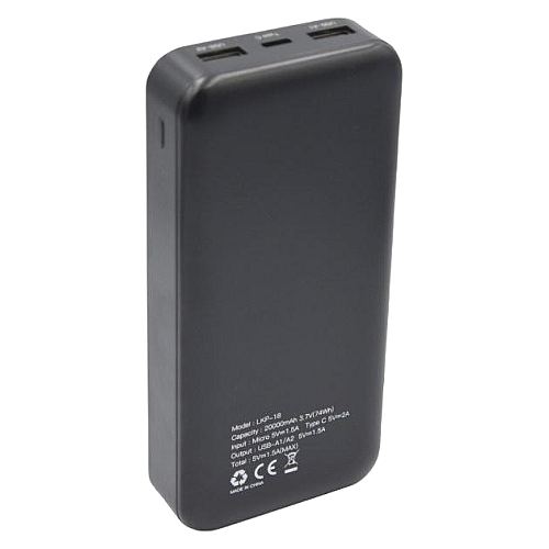 Внешній акумулятор Power Bank Linkage LKP-21 2xUSB LCD 10000 мАг Чорний (3_02406)