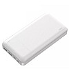 Внешний аккумулятор Power Bank Remax RPP-167 2xUSB Type-C 30000 mAh White (3_02474)