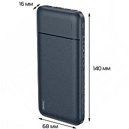 Внешний аккумулятор Power Bank Remax RPP-96 2xUSB Type-C 10000 mAh Blue (3_02476)